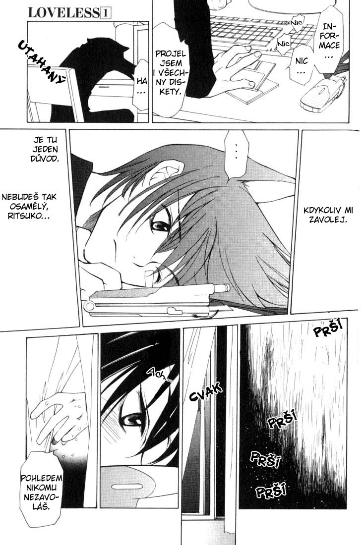 Loveless v01 ch04 pg 165cz.jpg